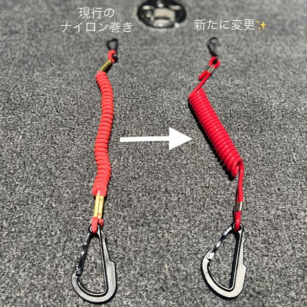 Mercury Marine ラニヤード コード キルスイッチ クリップタイプ