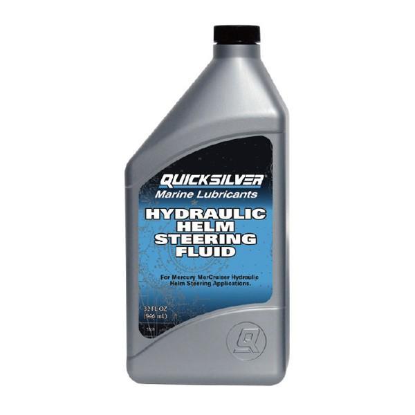 Mercury Marine ステアリング オイル 手動油圧操舵システム用 ハイド