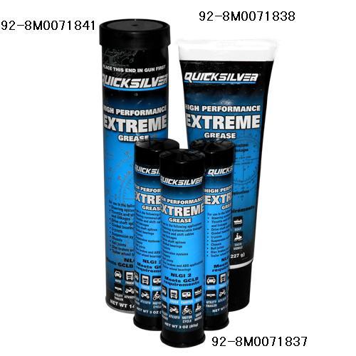 Mercury Marine エクストリームグリス 3oz 85gカートリッジ 3本セット
