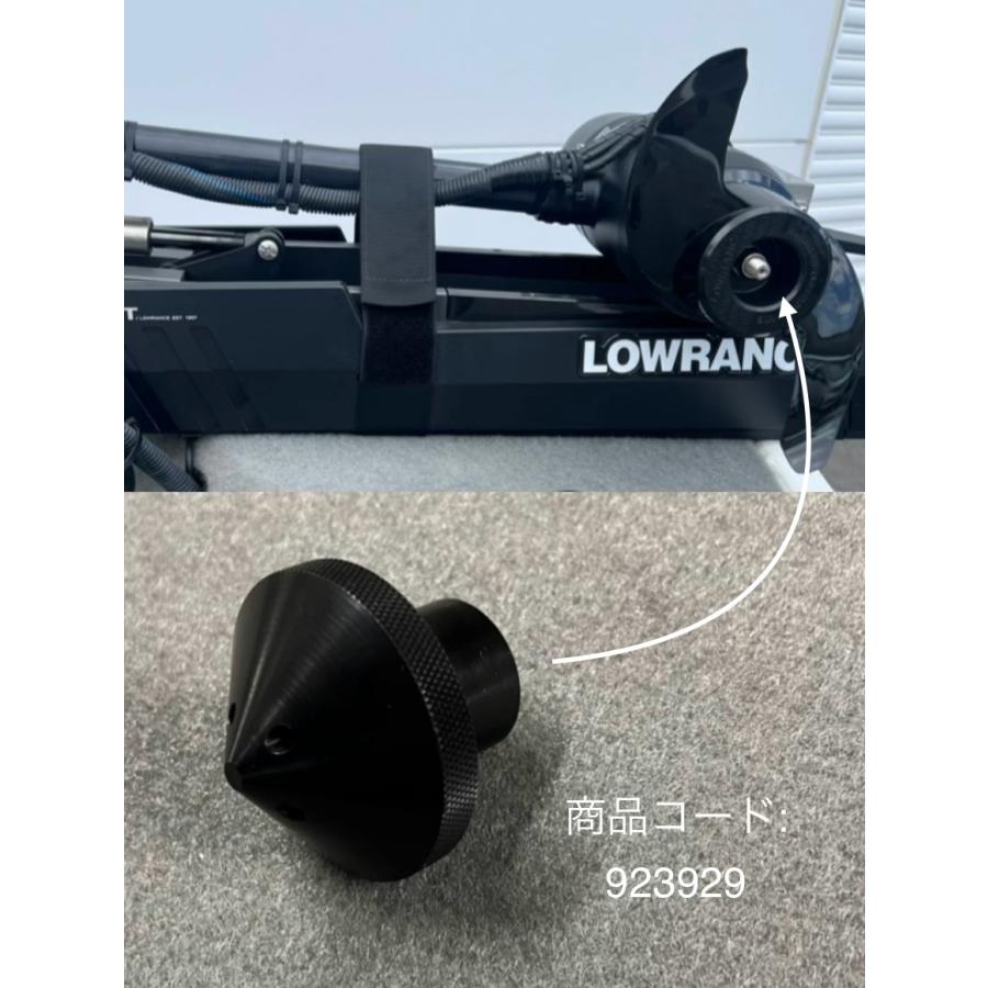 Gフォース  エリミネーター プロップナット プロペラ ローランス ゴースト用 ブラック 黒 エレキモーターの画像