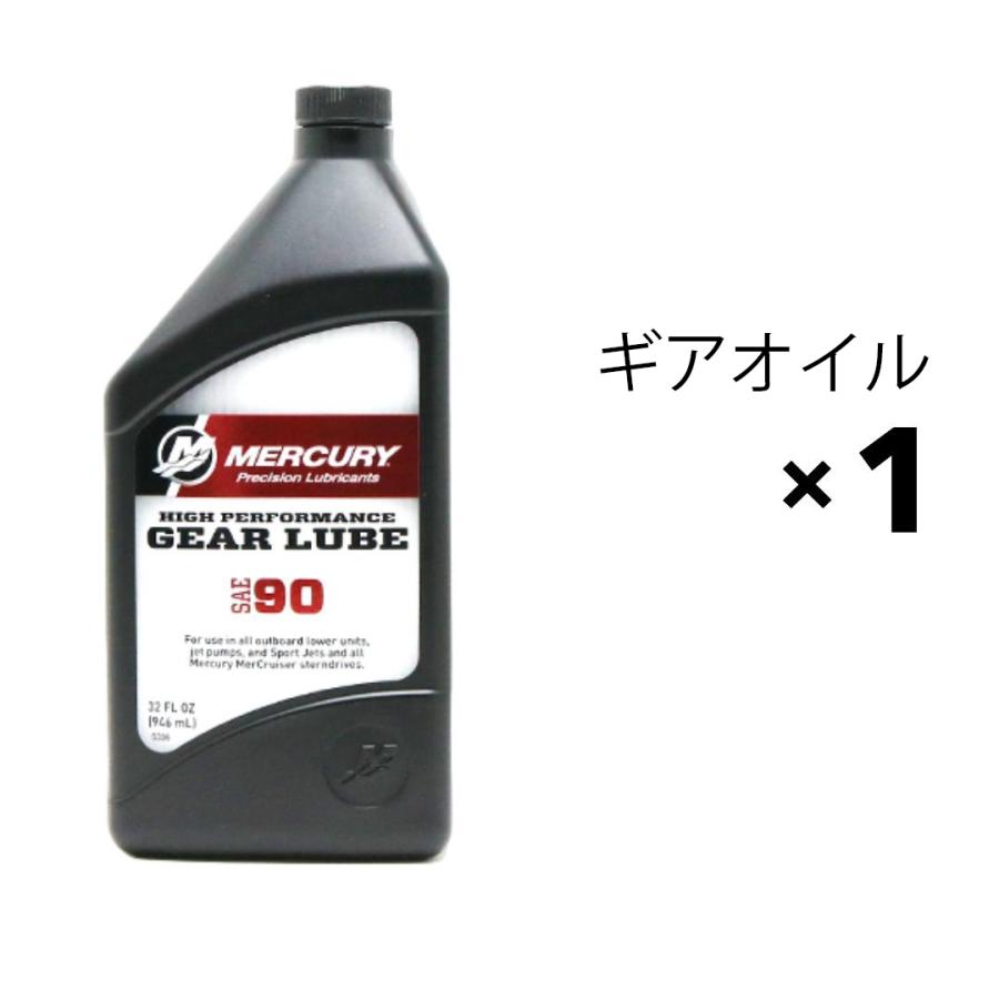 マーキュリー　 Amazon.com: Monroe Quick-Strut 271681 Suspension Strut and
