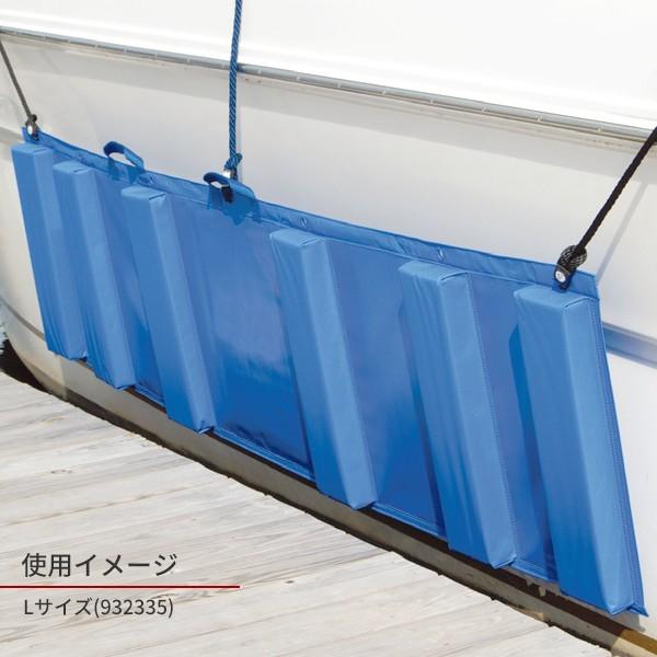 ボートフェンダー 防舷材 船舶用フェンダー 釣り ハルセイバー
