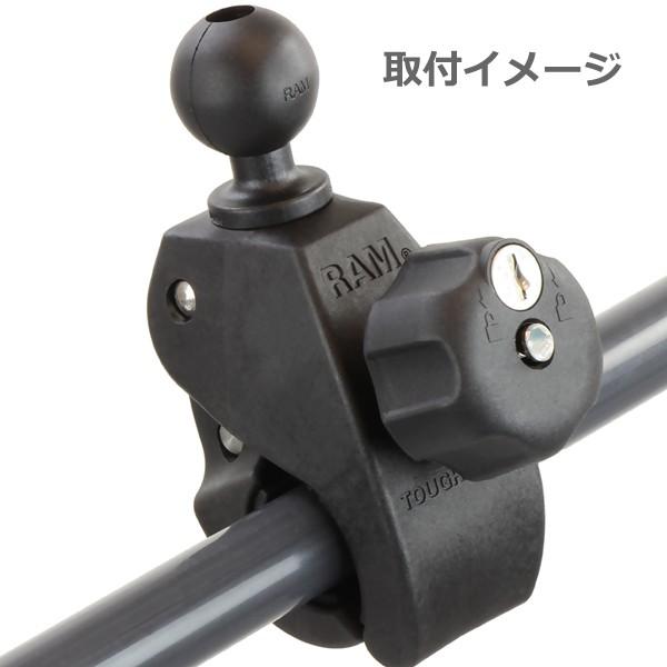 // 即納 // ラムマウント直接仕入 RAP-401LU 1.5インチボール タフクロー ラージ 鍵付き バイク iphone_2
