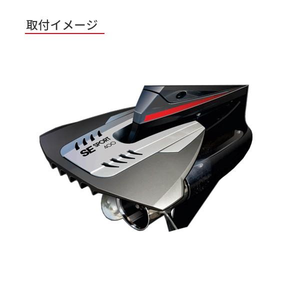 穴あけ加工不要 船外機 スタビライザー ハイドロフォイル 40馬力 穴あけ加工不要 船外機 スタビライザー ハイドロフォイル 40馬力