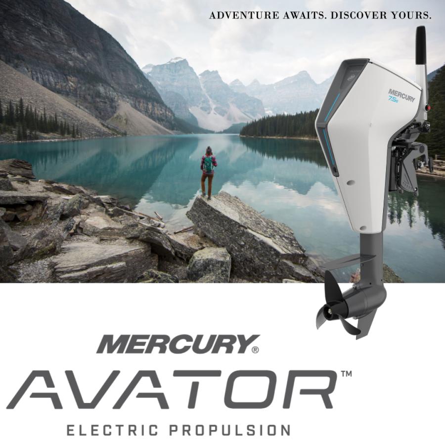 Mercury Marine 一流ブランドの電動船外機 アバター Mercury Marine 一流ブランドの電動船外機 アバター