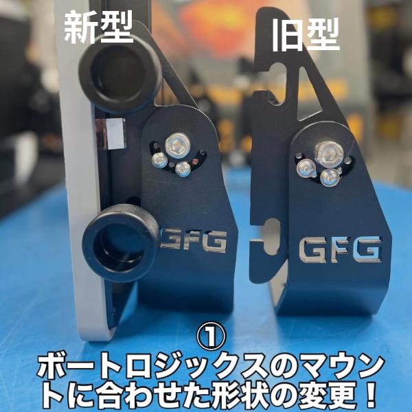 GFG ミラーリング ガーミン魚探 22インチ モニター 増設 魚群探知機