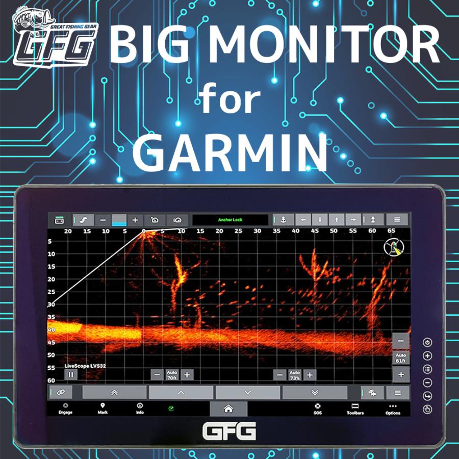 GFG ミラーリング ガーミン魚探 22インチ モニター 増設 魚群 GFG ミラーリング ガーミン魚探 22インチ モニター 増設 魚群