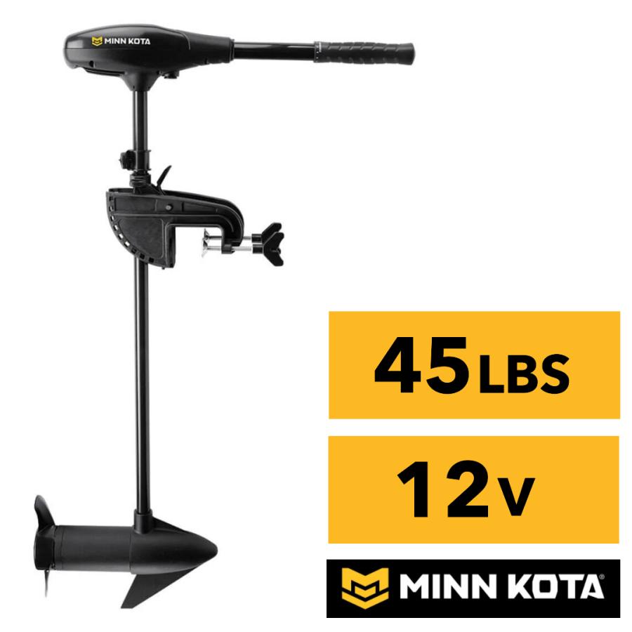 MINN KOTA ミンコタ エレキ 12V ハンドコン 無段階変速 電動船外 MINN KOTA ミンコタ エレキ 12V ハンドコン 無段階変速 電動船外