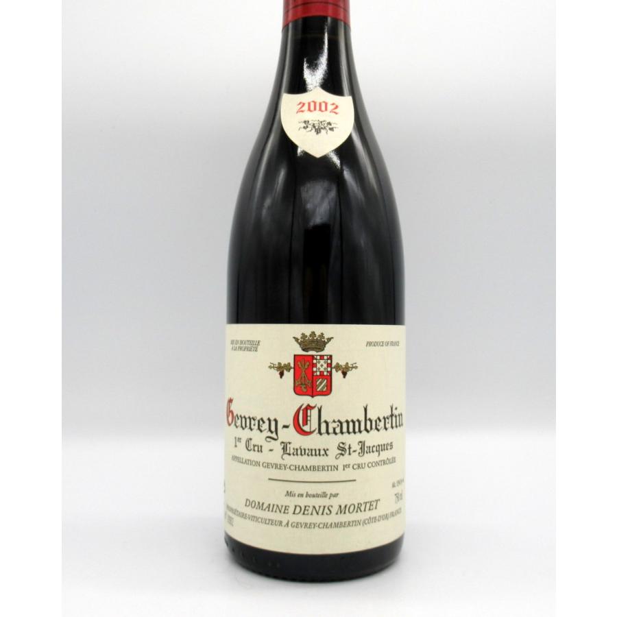 【新品 未使用 日本製】 赤ワイン　ドニ・モルテ　2002　ジュヴレ・シャンベルタン　プルミエ・クリュ　ラヴォー・サン・ジャック　　750ml　　ブルゴーニュ　先代 【SK2035315879】(72369円)