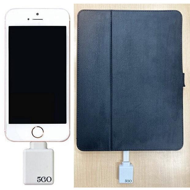 電磁波対策シリーズ 5GO ライトニング ホワイト 5GO Lightning