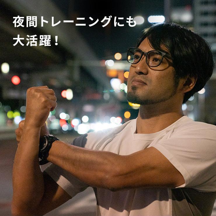 夜専用 NIGHT GLASS ナイトグラス クリアジャケットタイプ 東海 夜専用 NIGHT GLASS ナイトグラス クリアジャケットタイプ 東海