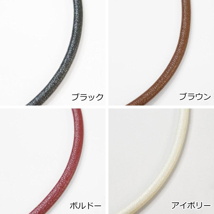 ULTRA COLOR 磁気ネックレス 4mm 合皮 ULTRA COLOR 磁気ネックレス 4mm 合皮 ULTRA COLOR 磁気ネックレス 4mm