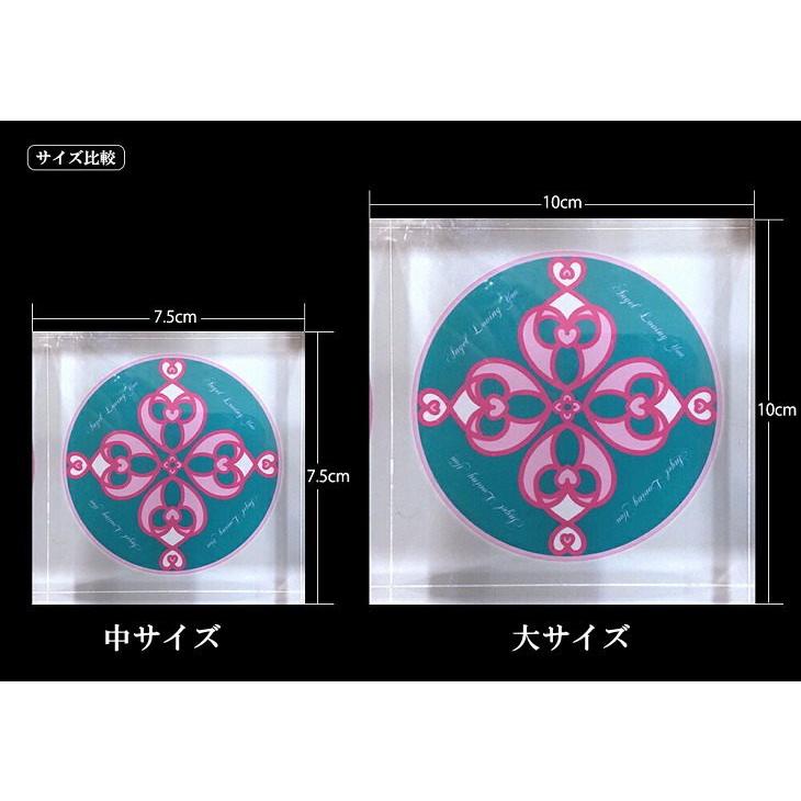 丸山修寛「クリスタルクスリエ エンジェルフォース」100ミリサイズ