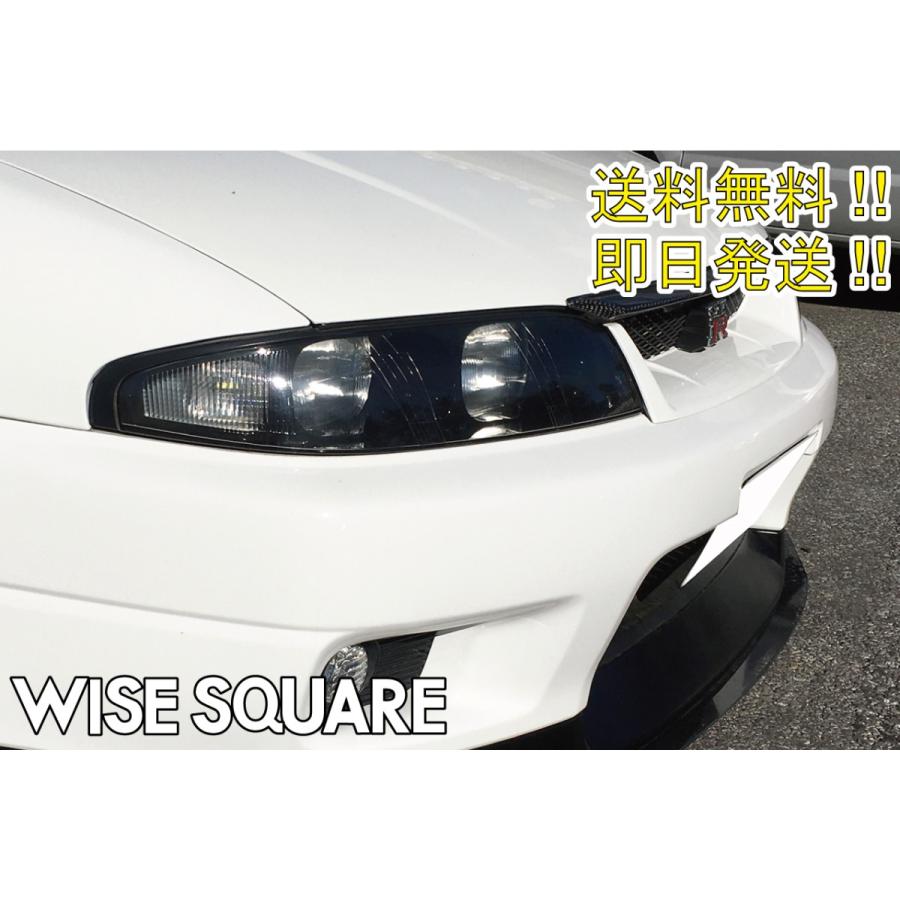 R33 スカイライン 前期用  WISESQUARE ヘッドライトリペアレンズキット 送料無料\u0026即日発送!!の画像