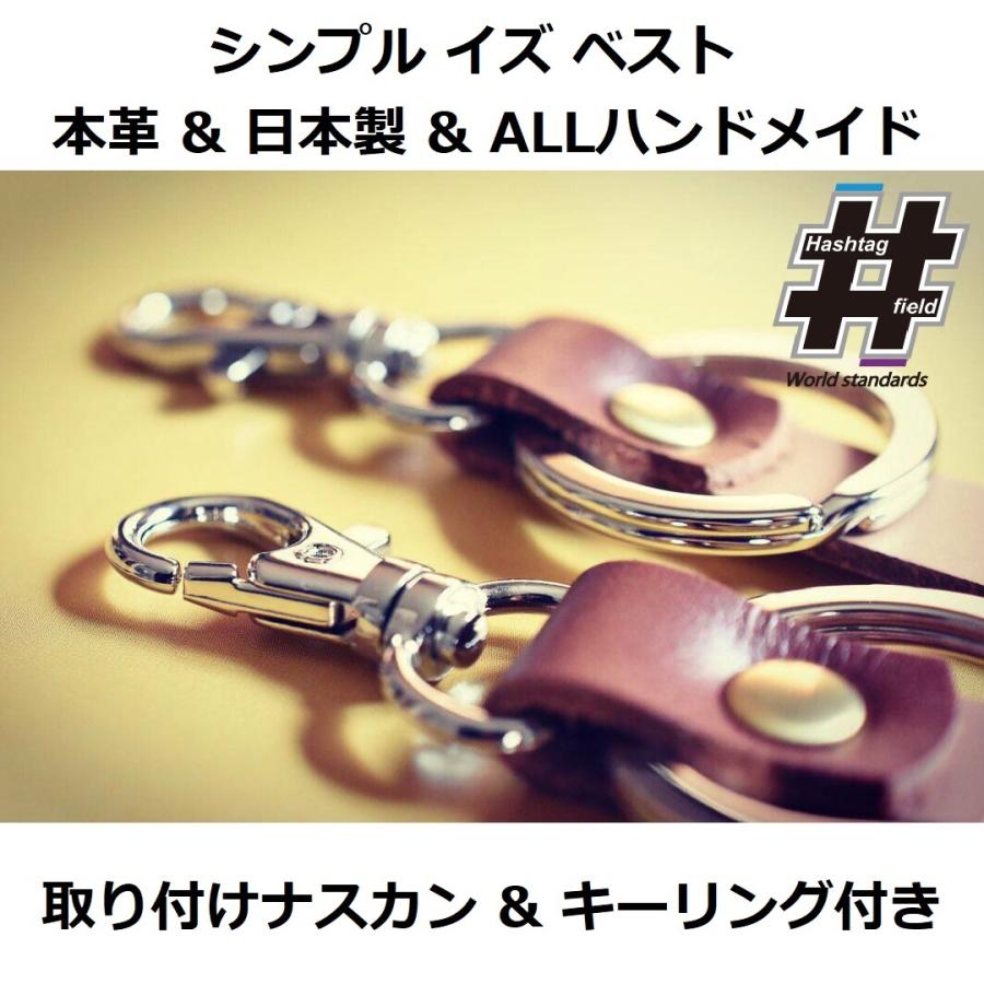 #Aries 本革ハンドメイド ハッシュタグチャーム キーホルダー 牡羊座 おひつじ座 星座 / Hashtag field製｜kiseki-shop｜03