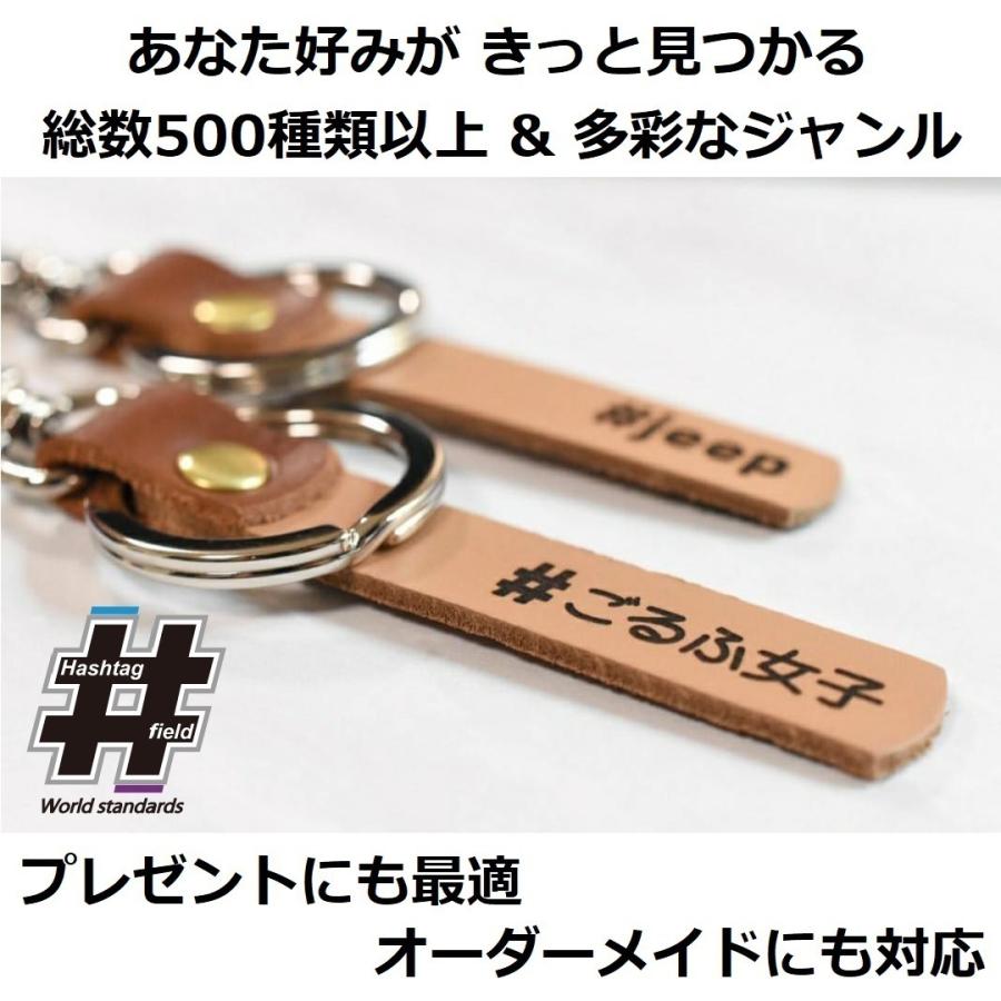 #CHATORA 本革ハンドメイド ハッシュタグチャームキーホルダー チャトラ 茶トラ 猫 ネコ / Hashtag field製｜kiseki-shop｜05