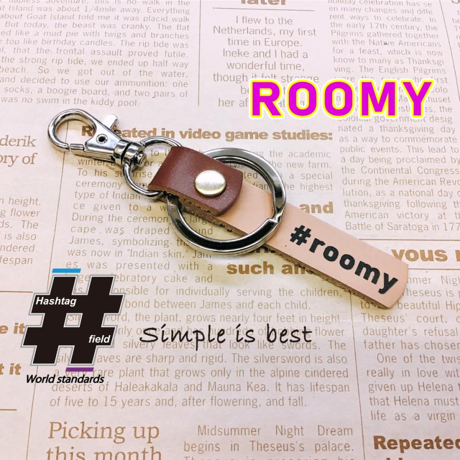 ROOMY 本革ハンドメイド ハッシュタグチャーム キーホルダー ルーミー トヨタ / Hashtag field製 :ymroomy:YURA MALL JAPAN - 通販 - Yahoo!ショッピング ROOMY 本革ハンドメイド ハッシュタグチャーム キーホルダー ルーミー トヨタ / Hashtag field製 :ymroomy:YURA MALL JAPAN - 通販 - Yahoo!ショッピング