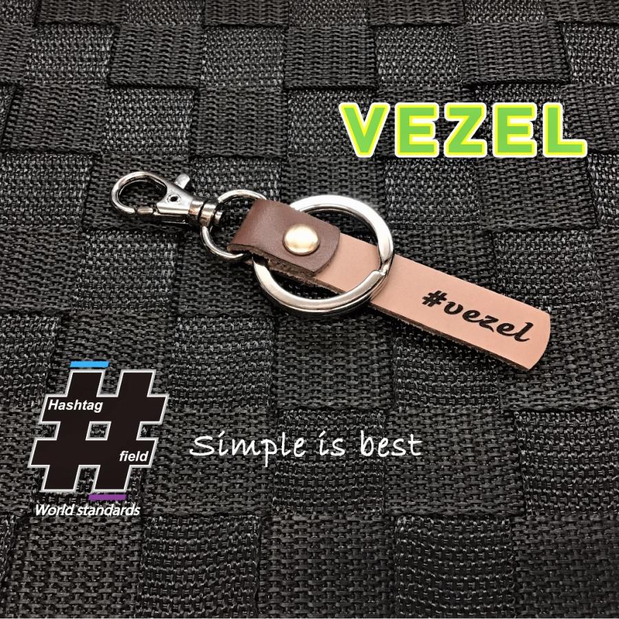 Vezel 筆記体 本革ハンドメイド ハッシュタグチャーム キーホルダー ヴェゼル Honda ホンダ Hashtag Field製 Ymvezelh Yura Mall Japan 通販 Yahoo ショッピング