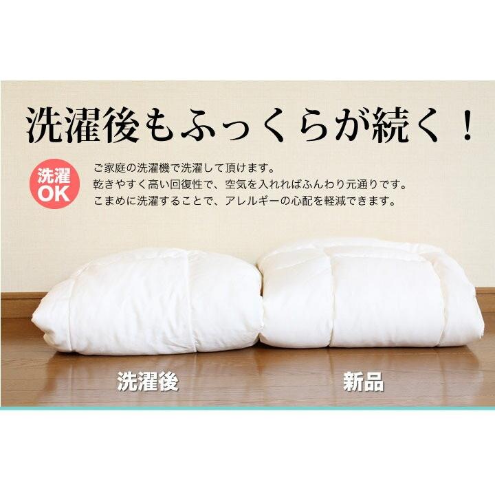 【日本製 】洗える人工羽毛ベビー布団 A-Down10点セット 《選べるカバー》オーガニックベビー布団カバー/無添加ガーゼベビー布団カバー/肌に優しいベビーふとん_5