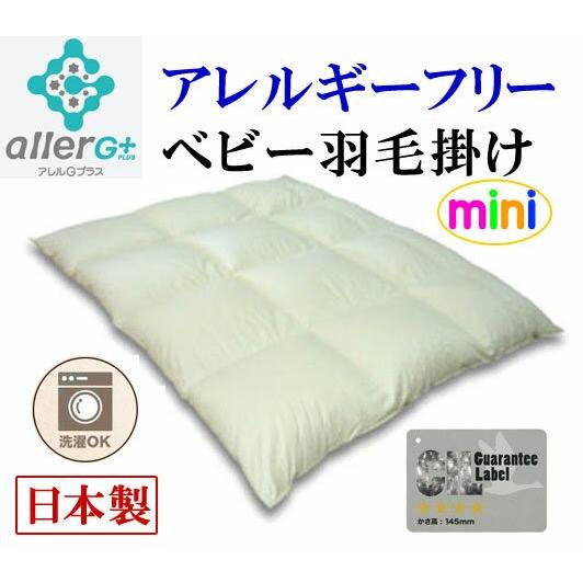 今季注目  【MHRSBD9NLVM】 限定デザイン