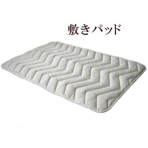 イケア（IKEA） 70×160cm敷きパッド(70×160cm) 丸洗いOK!洗える子供用 