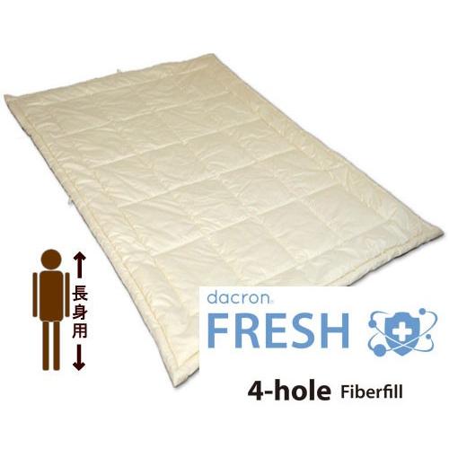 超特価 日本 長身用ふとんセット カバー付き 超ロング洗えるふとん 長身用洗える布団セット 超ロングサイズ洗えるふとん 日 身長180cm 190cmの方におすすめ 背の高い人 超ロング掛布団 150 230 敷き布団 枕 各カバー付き 布団 Www Reinnec Cl