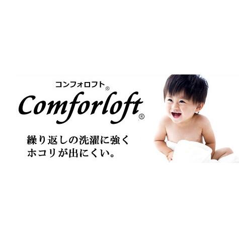 イケア（IKEA） 【70×160cm】三層敷き布団【日本製】子供用敷き布団 