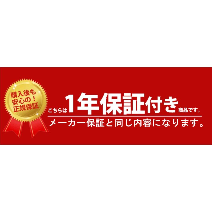 アデランス ビューステージ チャージ プレミアム ポータブル 水素生成機 飲料水用 日本製 水素水生成機 充電式 持ち運び 高性能 国内正規品 保証付 送料無料｜kisekiforyou｜05