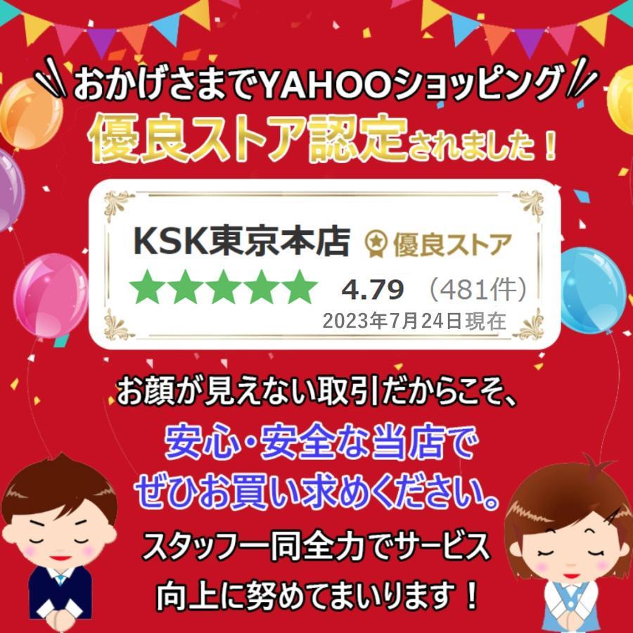 AMPLEUR アンプルール ルミナスHQブースター 40ml 2個セット