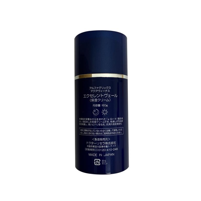 Dr.Recella ドクターリセラ アクアヴィーナス エクセレント