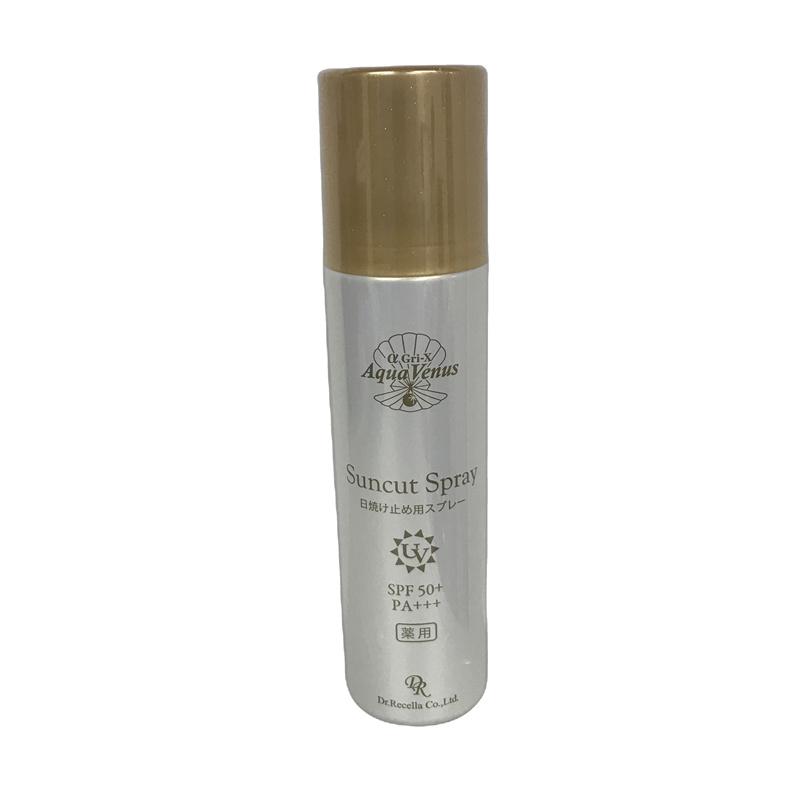 Dr.Recella ドクターリセラ 薬用サンカットスプレーEX 100g Dr.Recella ドクターリセラ 薬用サンカットスプレーEX 100g