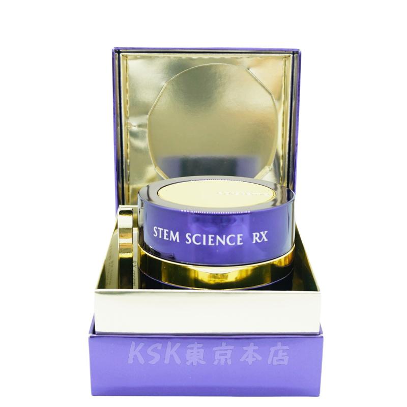 episteme エピステーム ステムサイエンス RXクリーム 45g episteme エピステーム ステムサイエンス RXクリーム 45g