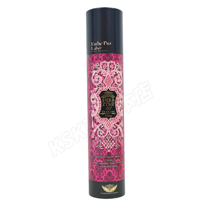 Esthe Pro Labo（エステプロ・ラボ） ハーブザイム 113 グランプロ