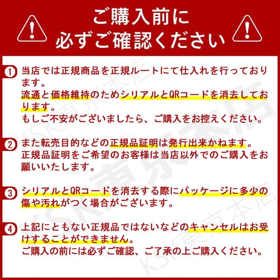 エステプロラボ ファスティング ハーブザイム 113 グランプロ 500ml プレーン/ジンジャー/オラックス 2点セット 酵素 ドリンク 美容 日本製 正規品 送料無料｜kisekiforyou｜05