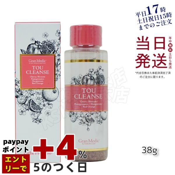 Esthe Pro Labo（エステプロ・ラボ） トウクレンズ38g 美容 
