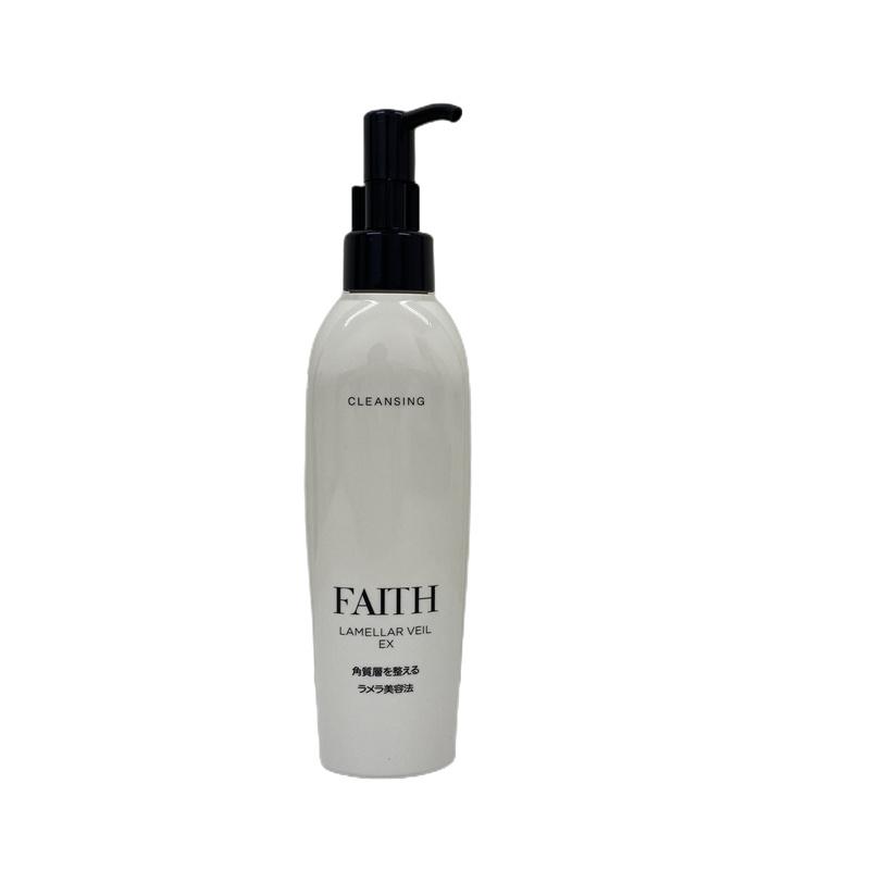 FAITH フェース ラメラベールEX クレンジング 200mL インシスト ラメラ