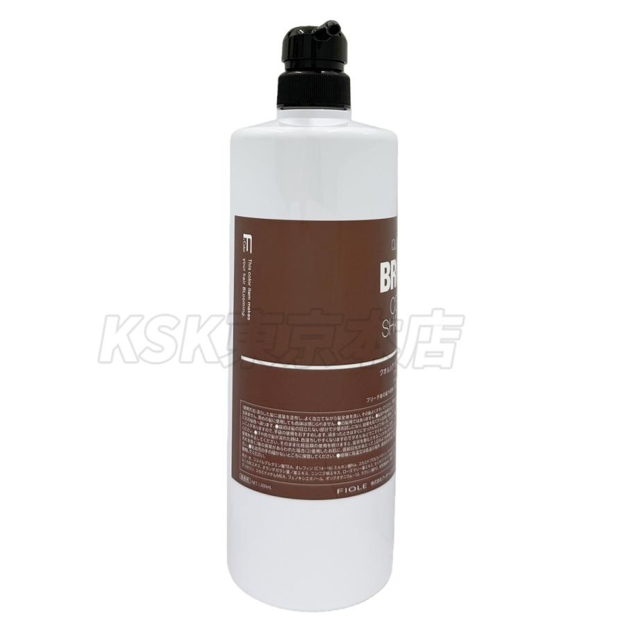FIOLE（フィヨーレ） クオルシア カラーシャンプー 1000ml ブラウン