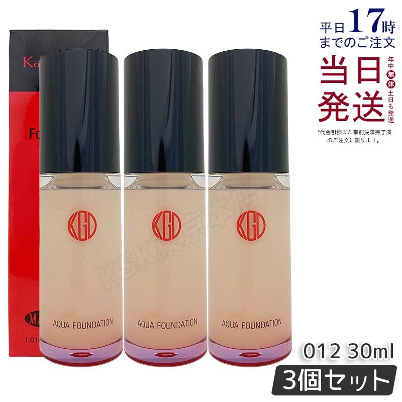 【新品】江原道 アクアファンデーション 012　3個セット マイファンスィー 江原道 Koh Gen Do アクアファンデーション 30ml