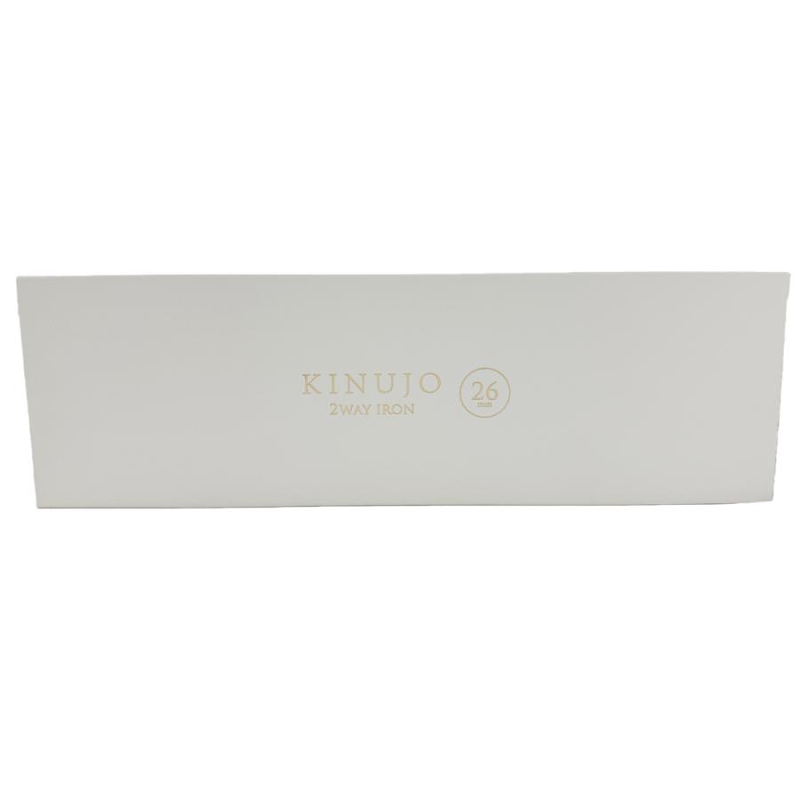 KINUJO（絹女） 2WAY IRON 26mm 2W01 / 32mm 2W02 ツーウェイ