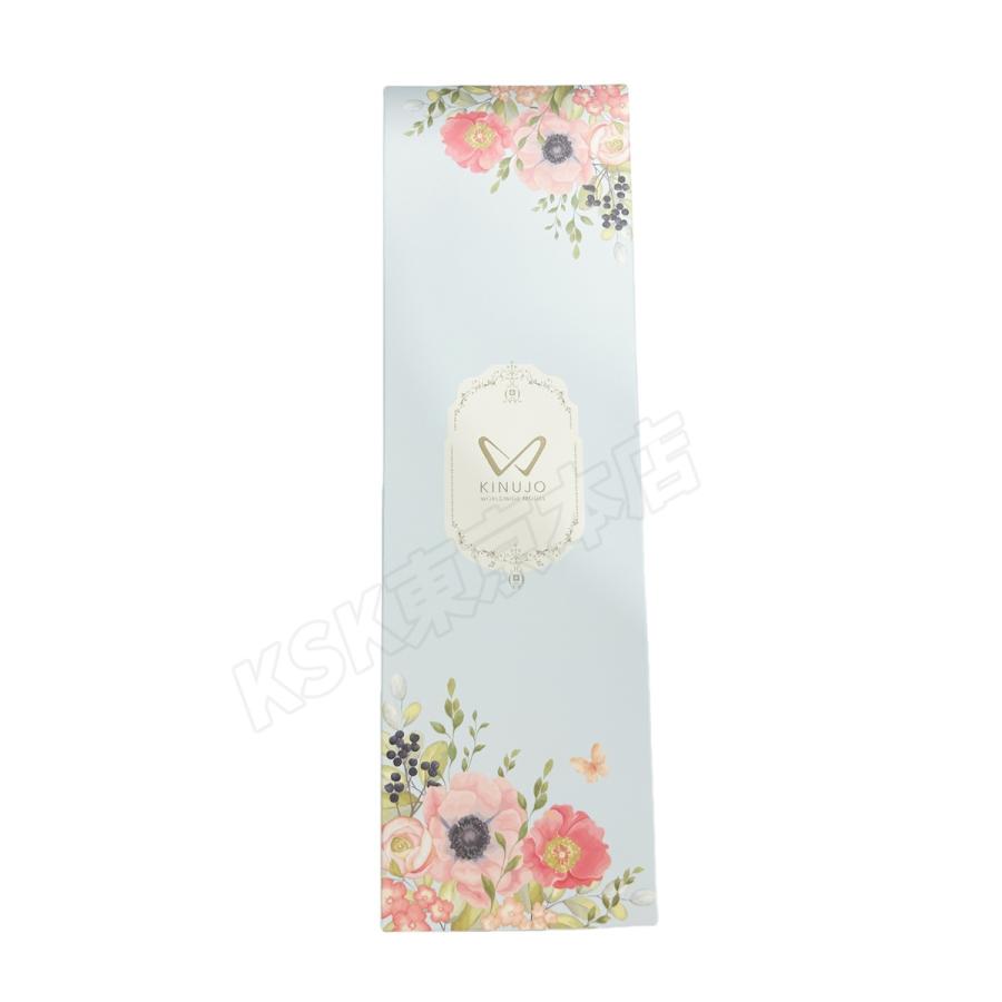 【美品】KINUJO 絹女 ストレートヘアアイロン ホワイト　DS200 KINUJO 絹女 ストレートヘアアイロン DS200-WH/DS200-BK