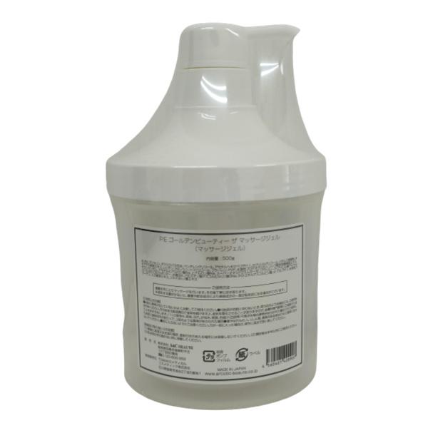 Dr. Arrivo(アリーヴォ)シリーズ専用美容液 ザ マッサージジェル 500g 敬老の日 ギフト 4560401420907 :ksk-4560401420686:KSK東京本店 通販 Dr. Arrivo(アリーヴォ)シリーズ専用ゲル ザ マッサージジェル 500g 2個セット PE THE QUEEN 敬老の日 ギフト 4560401420907