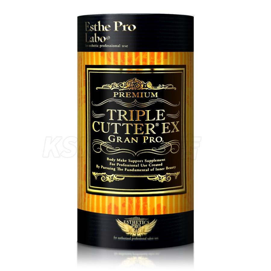 【エステプロラボ】トリプルカッターEX グランプロ 2個セット Esthe Pro Labo（エステプロ・ラボ） 2個セット トリプルカッターEX