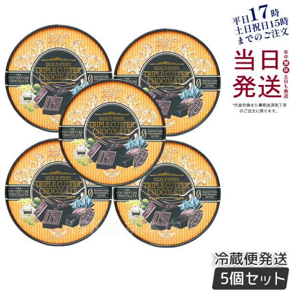 yuu様専用 ESTH 5本セット 【公式通販】