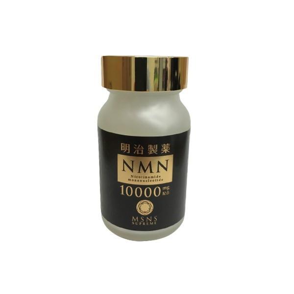 明治製薬 NMN 10000mg Supreme 60粒 エヌエムエヌ サプリメント 