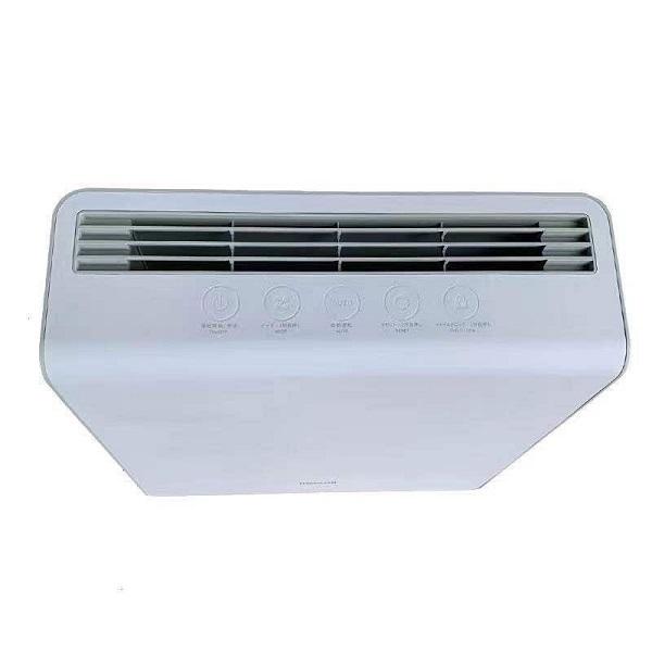 MXAP-AE400 オゾネオ　ウイルス除去　除菌 　消臭 インフルエンザ対策 業務用オゾン除菌消臭器 MXAP-AE400 – マクセル公式ショップ本店