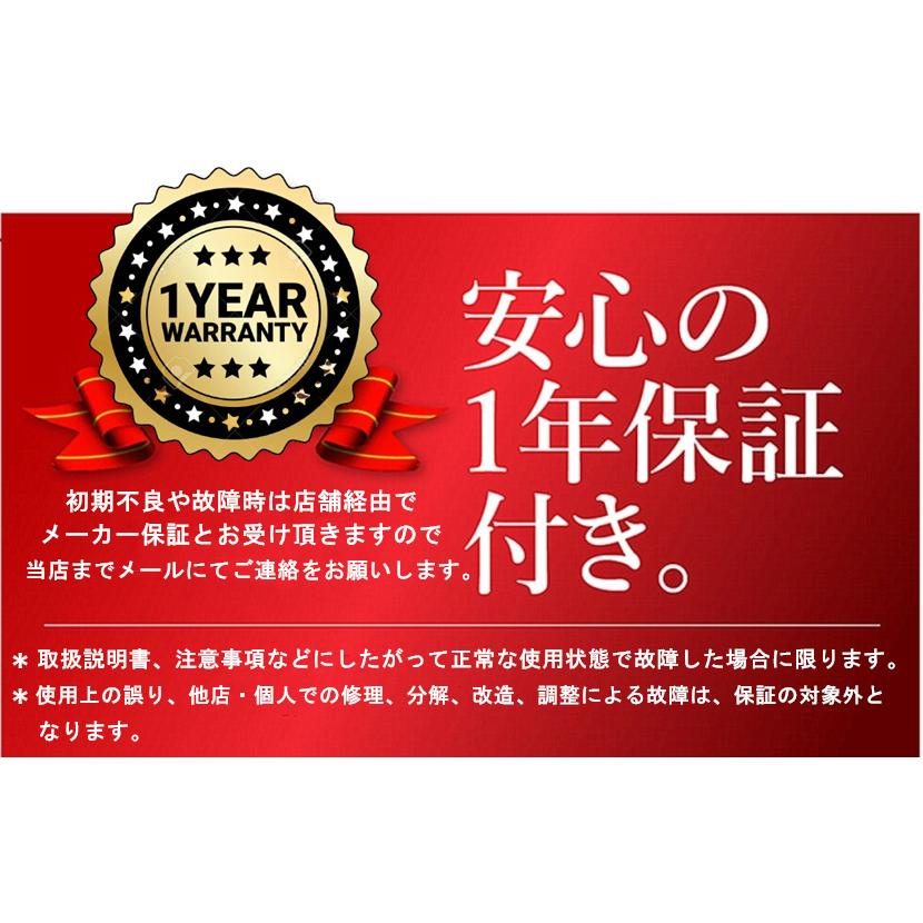 Dr.Arrivo Zeus II ドクターアリーヴォ ゼウスII 美容液付 Dr.Arrivo Zeus II ドクターアリーヴォ ゼウスII 美容液付