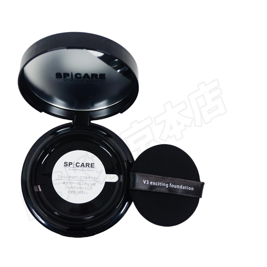 SPICARE V3 スピケア エキサイティング ファンデーション 15g SPICARE V3 スピケア エキサイティング ファンデーション 15g