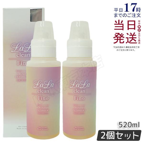 【2個セット】ドクター ララグラント 化粧水 グラント・イーワンズ 正規品 ドクター ララグラント 化粧水 グラントイーワンズ 【お得2個セット