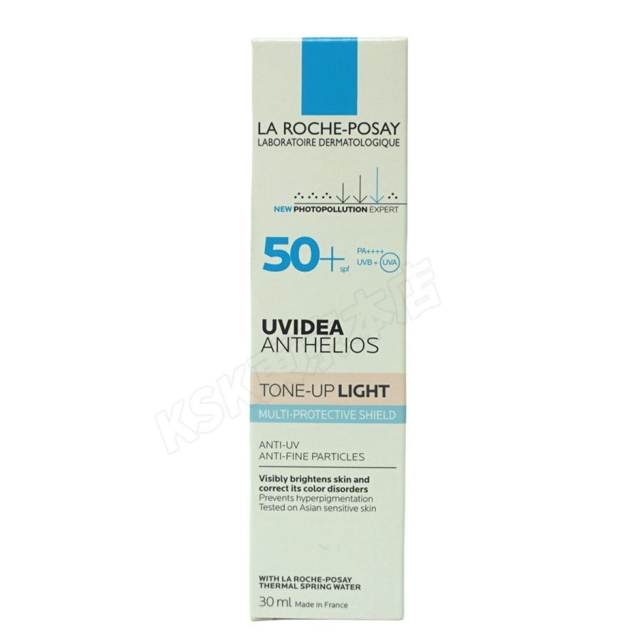 LA ROCHE POSAY 並行輸入品 ラロッシュポゼ UVイデアXL 日焼け