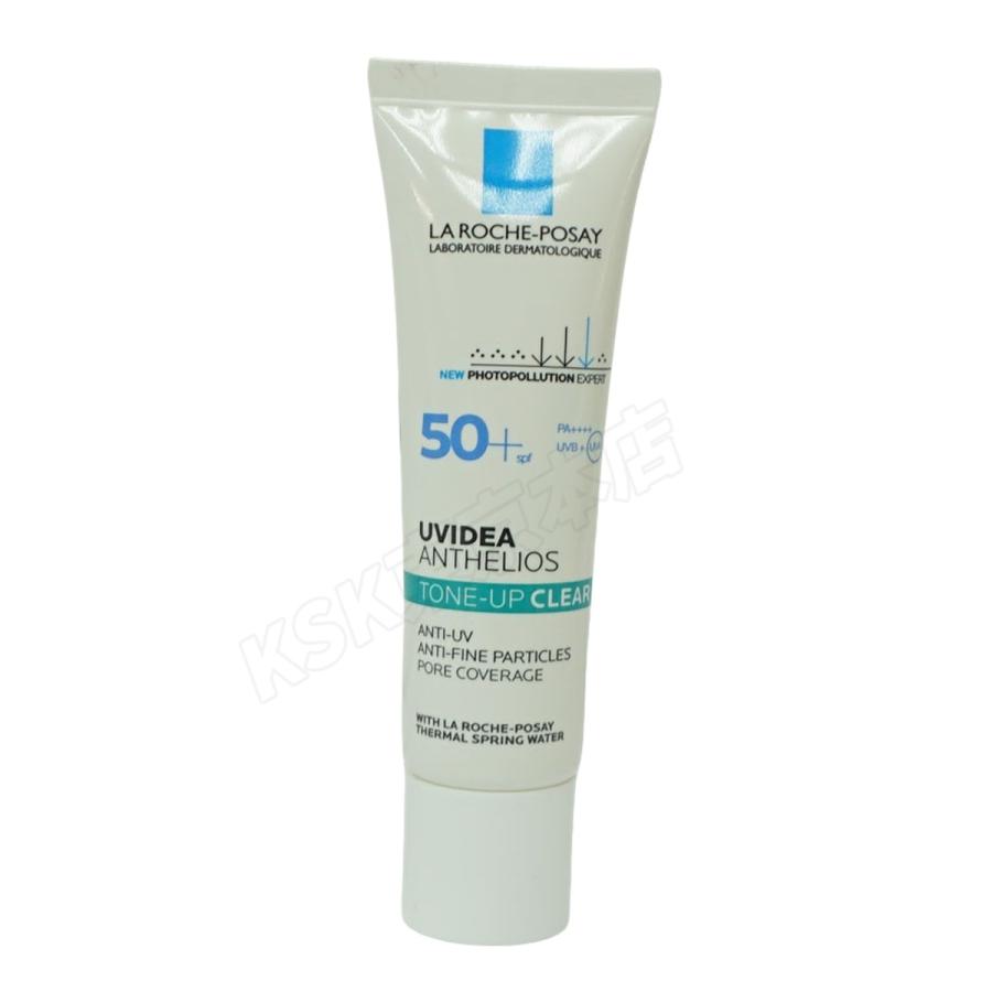 LA ROCHE POSAY 並行輸入品 ラロッシュポゼ UVイデアXL 日焼け